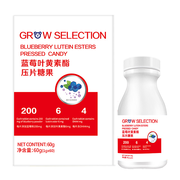 成長(zhǎng)搭檔藍(lán)莓葉黃素酯壓片糖果