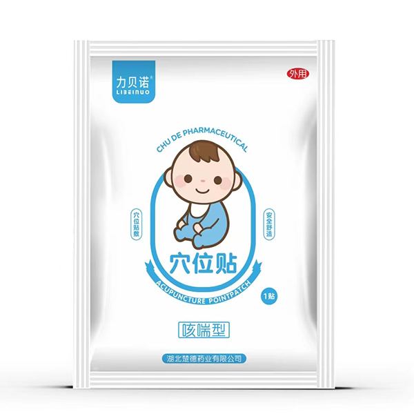 力貝諾穴位貼-咳喘型1貼