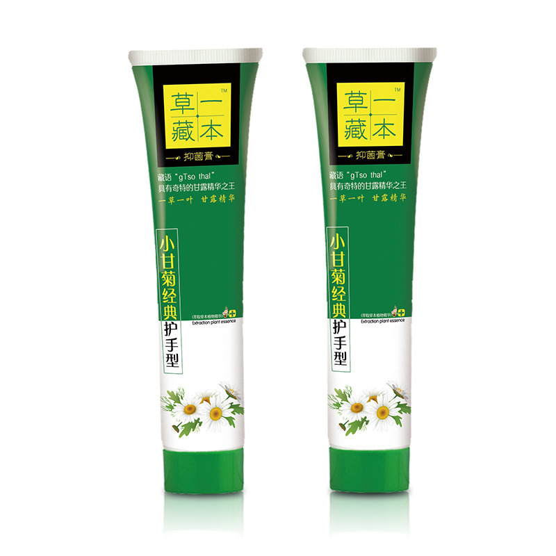 草一藏本小甘菊經(jīng)典護手型抑菌膏.jpg 草一藏本小甘菊經(jīng)典護手型抑菌膏.jpg
