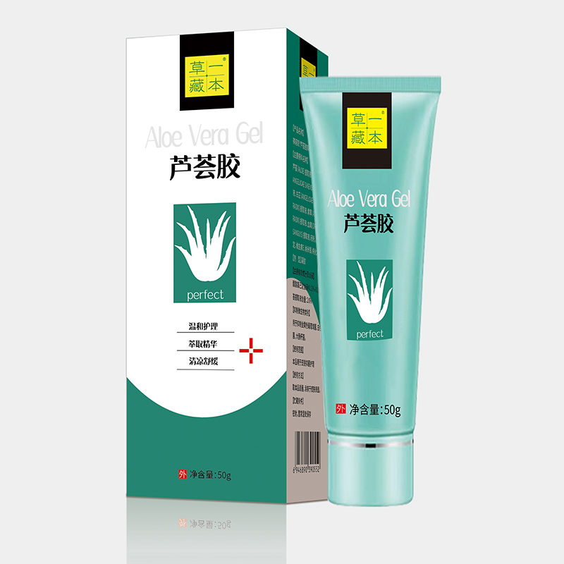 草一藏本蘆薈膠50g.jpg 草一藏本蘆薈膠50g.jpg