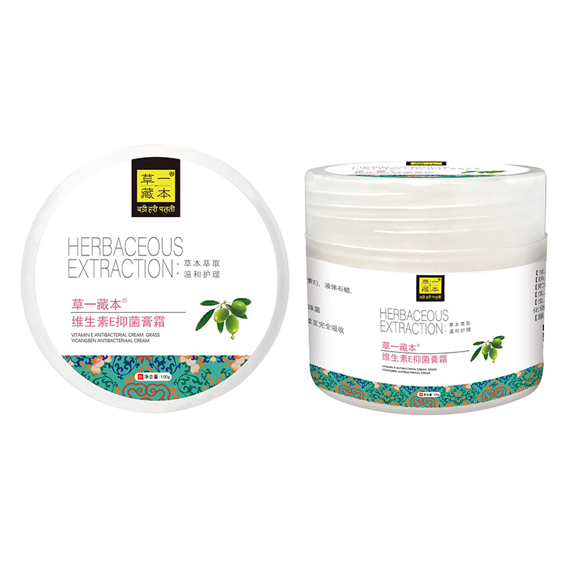草一藏本維生素E抑菌膏霜100g.jpg 草一藏本維生素E抑菌膏霜100g.jpg