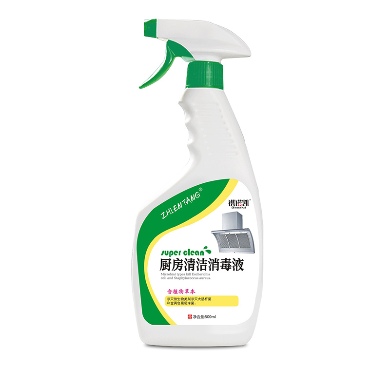 祺諾凱廚房清潔消毒液.jpg 祺諾凱廚房清潔消毒液.jpg