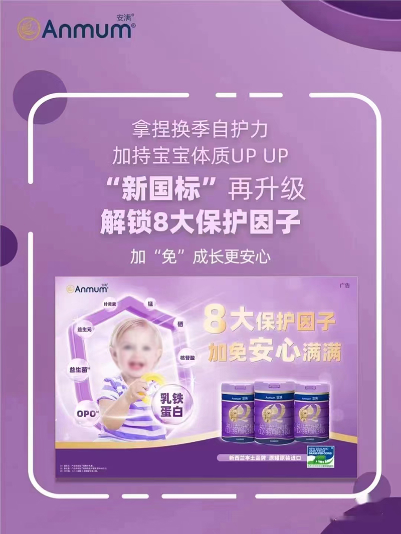 ���Myoue�䷽�̷ۣ�12-36���g��3�Σ�02.jpg