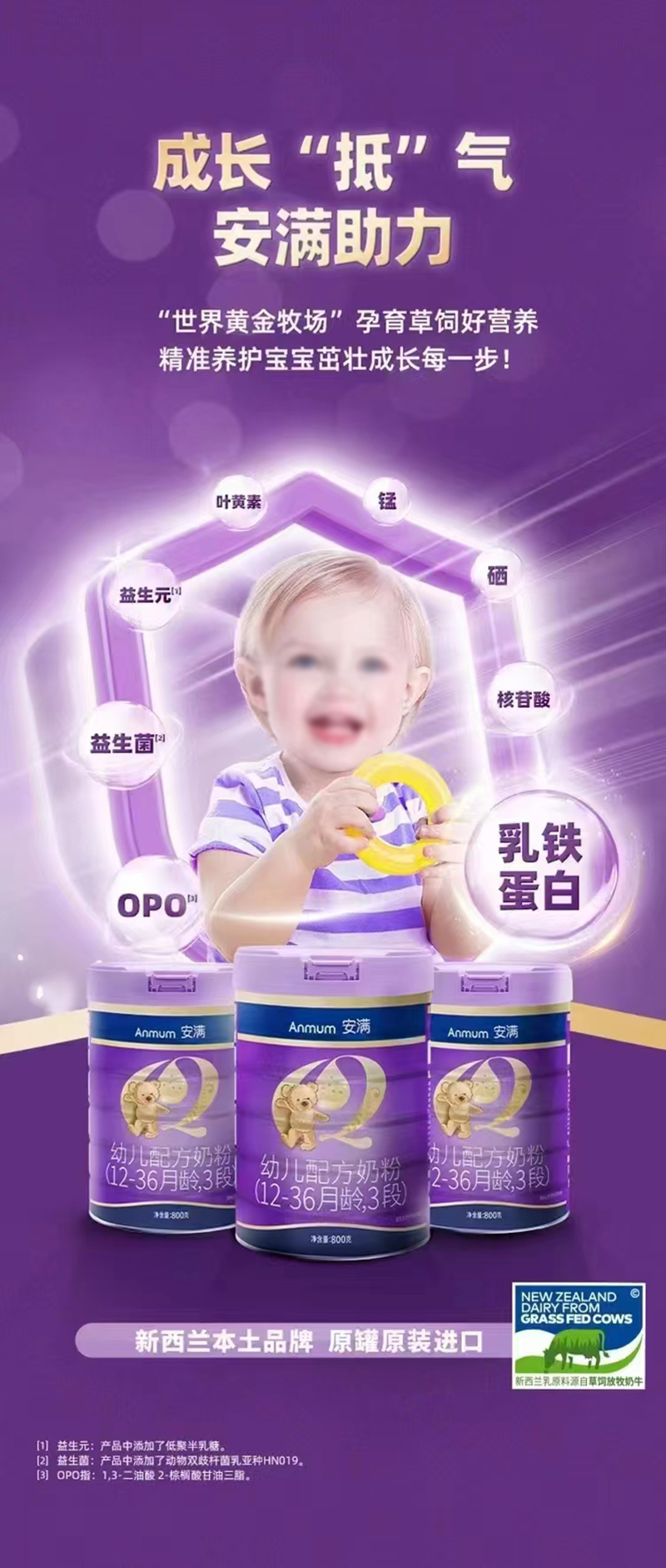 ���Myoue�䷽�̷ۣ�12-36���g��3�Σ�01.jpg
