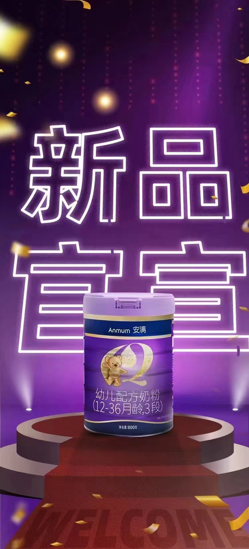 ���Myoue�䷽�̷ۣ�12-36���g��3�Σ�.jpg