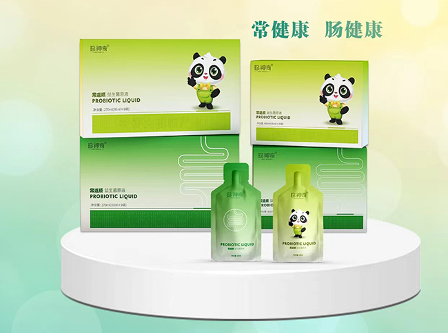 綠色主調(diào).jpg 綠色主調(diào).jpg