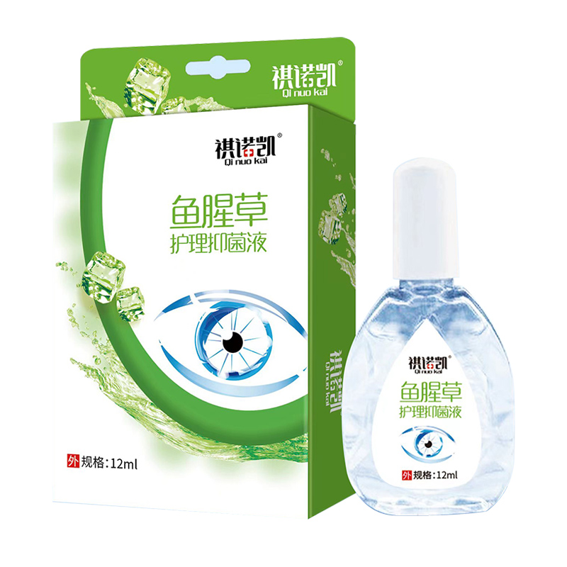 祺諾凱魚腥草護(hù)理抑菌液.jpg 祺諾凱魚腥草護(hù)理抑菌液.jpg