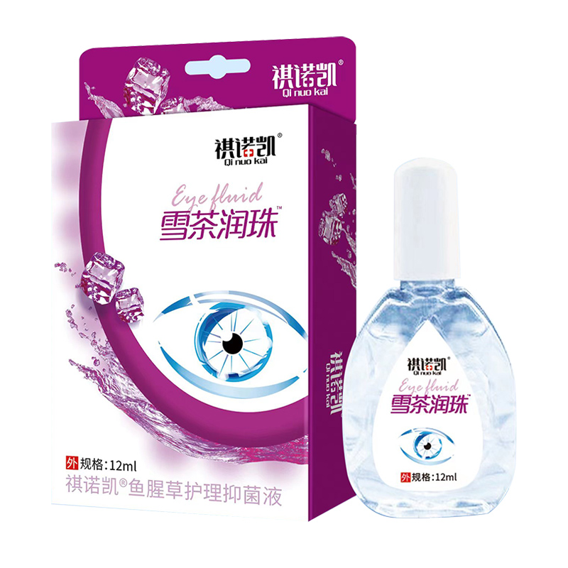 祺諾凱雪茶潤珠魚腥草護(hù)理抑菌液.jpg 祺諾凱雪茶潤珠魚腥草護(hù)理抑菌液.jpg