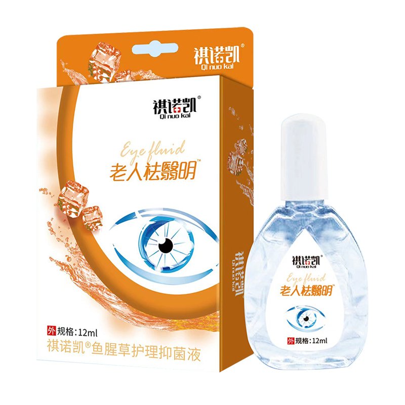 祺諾凱老人祛翳明魚腥草護(hù)理抑菌液.jpg 祺諾凱老人祛翳明魚腥草護(hù)理抑菌液.jpg