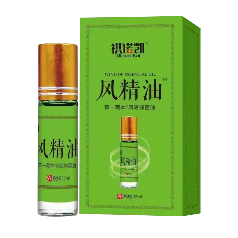 祺諾凱風精油.jpg 祺諾凱風精油.jpg