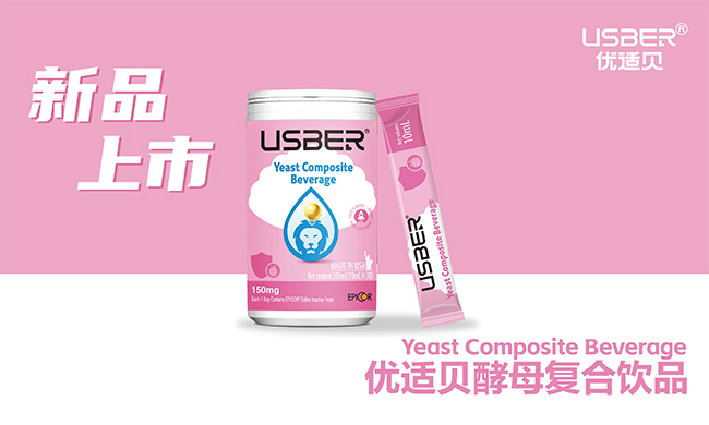 ԪȻR(yu)mؐĸ(f)Ʒ_r