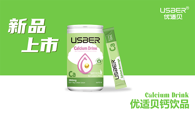 ʰ} + S D3 (yu)mؐ}ƷĸM(jn)Еr