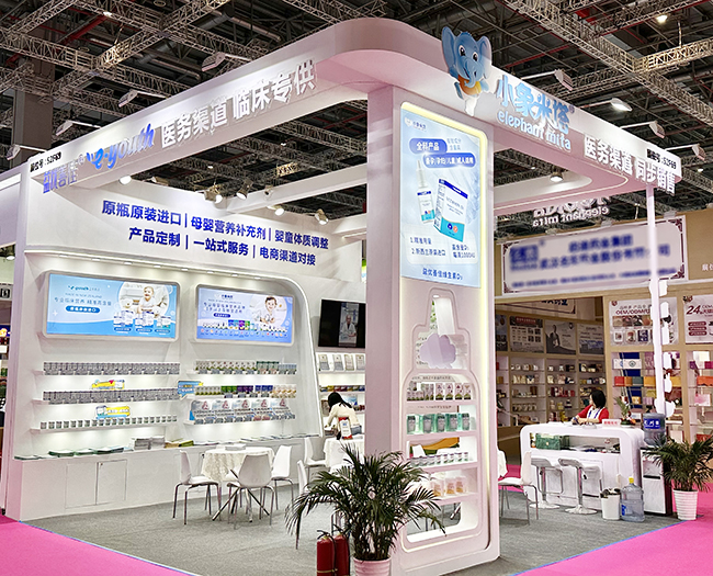 小象米塔亮相博覽會(huì) (2).jpg 小象米塔亮相博覽會(huì) (2).jpg