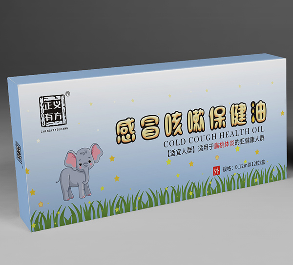 正義有方感冒咳嗽保健油-BTTY.jpg 正義有方感冒咳嗽保健油-BTTY.jpg