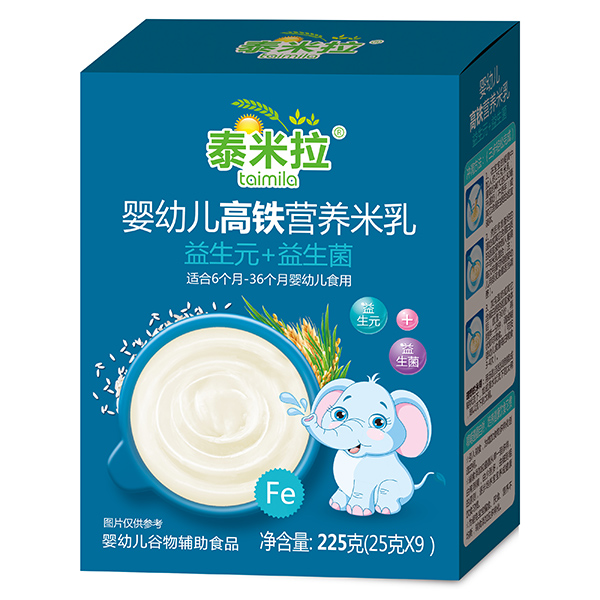 泰米拉嬰幼兒高鐵營養(yǎng)米乳-益生元+益生菌盒裝.jpg 泰米拉嬰幼兒高鐵營養(yǎng)米乳-益生元+益生菌盒裝.jpg