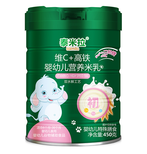 泰米拉維C+高鐵嬰幼兒營(yíng)養(yǎng)米乳.jpg 泰米拉維C+高鐵嬰幼兒營(yíng)養(yǎng)米乳.jpg