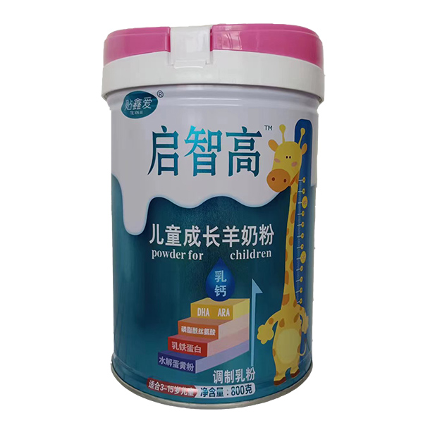 啟智高兒童成長(zhǎng)羊奶粉.jpg 啟智高兒童成長(zhǎng)羊奶粉.jpg