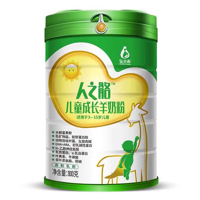 乳寶齋人之骼兒童成長(zhǎng)羊奶粉.jpg 乳寶齋人之骼兒童成長(zhǎng)羊奶粉.jpg