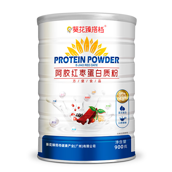 葵花臻搭檔阿膠紅棗蛋白質(zhì)粉.jpg 葵花臻搭檔阿膠紅棗蛋白質(zhì)粉.jpg