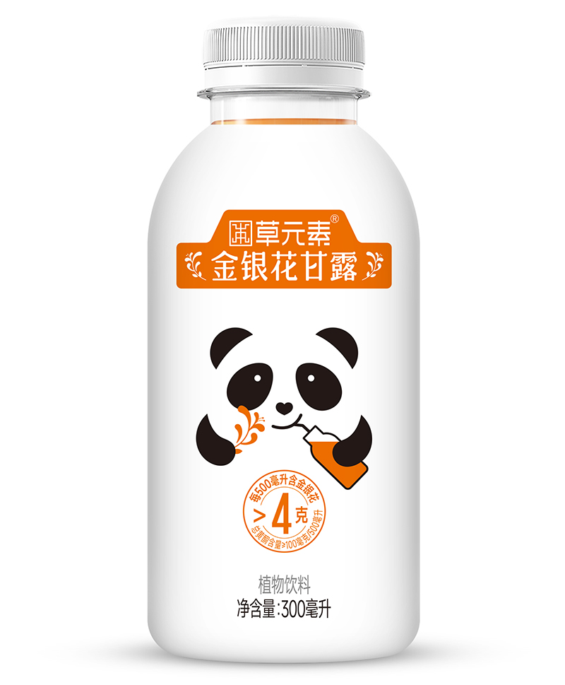 草元素金銀花甘露植物飲料.jpg 草元素金銀花甘露植物飲料.jpg