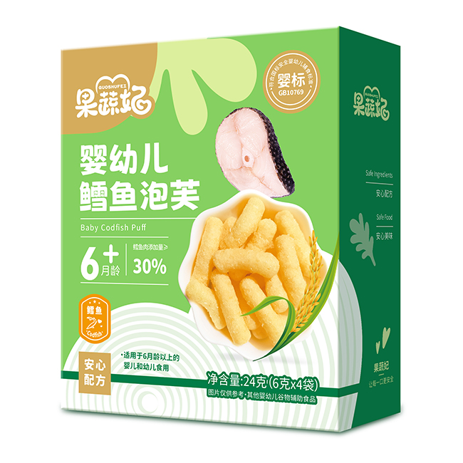 果蔬妃嬰幼兒鱈魚(yú)泡芙