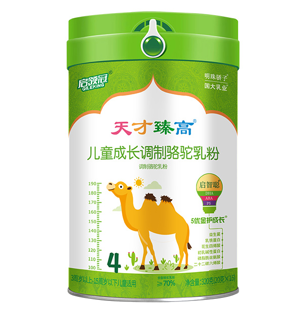 ½p+ǠI(yng)B(yng)أ_(ki)I(yng)B(yng)ƪ