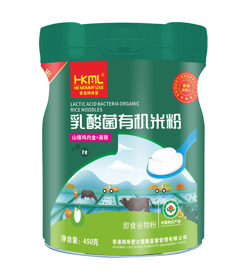 香港媽咪愛(ài)乳酸菌有機(jī)米粉 山楂雞內(nèi)金+高鐵.jpg 香港媽咪愛(ài)乳酸菌有機(jī)米粉 山楂雞內(nèi)金+高鐵.jpg