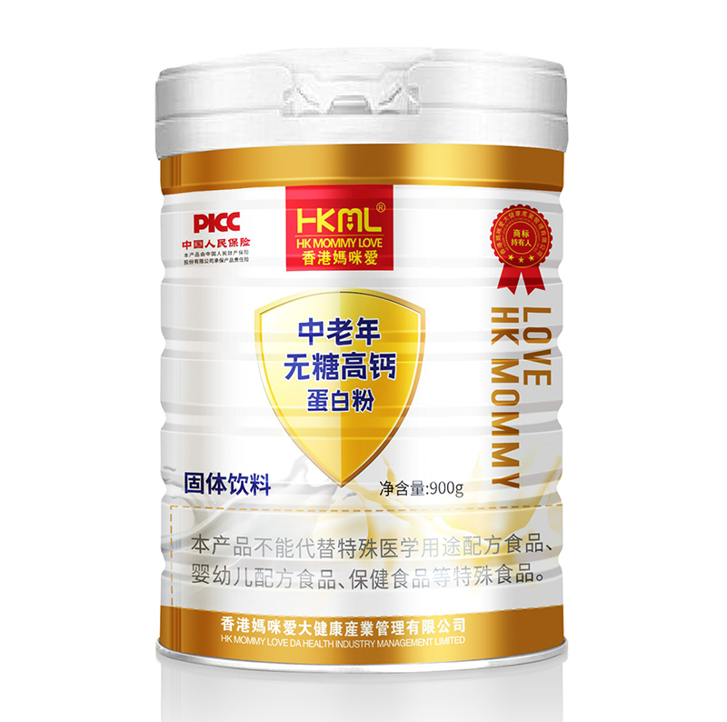 香港媽咪愛中老年無糖高鈣蛋白粉.jpg 香港媽咪愛中老年無糖高鈣蛋白粉.jpg