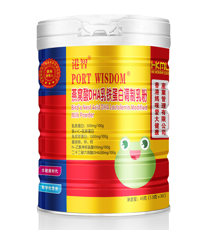 香港媽咪愛(ài)港智燕窩酸DHA乳鐵蛋白調(diào)制乳粉.jpg 香港媽咪愛(ài)港智燕窩酸DHA乳鐵蛋白調(diào)制乳粉.jpg