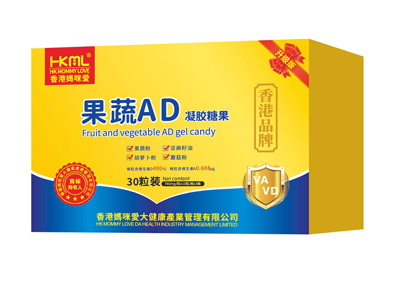 香港媽咪愛果蔬AD凝膠糖果