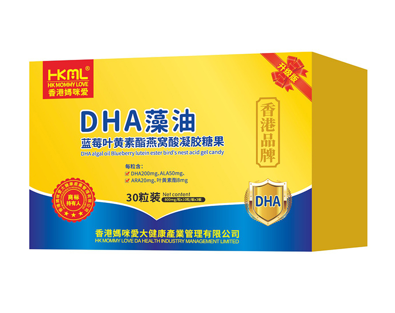 香港媽咪愛DHA藻油藍(lán)莓葉黃素酯燕窩酸凝膠糖果