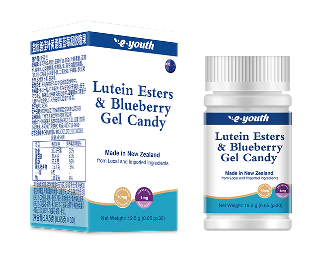 益優(yōu)善佳葉黃素酯藍莓凝膠糖果.jpg 益優(yōu)善佳葉黃素酯藍莓凝膠糖果.jpg