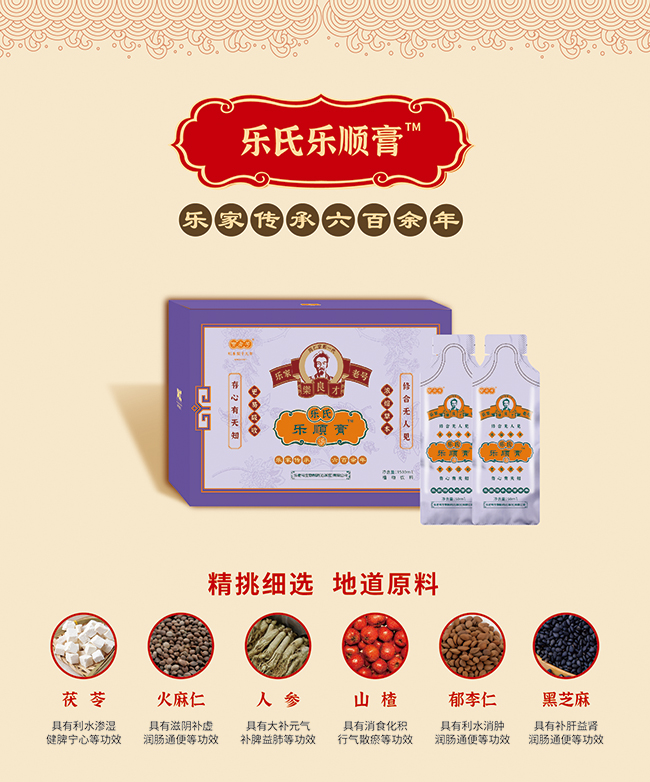 ̖(ho)-Ϙ호 Dݸa(chn)Ʒ(yu)(sh).jpg