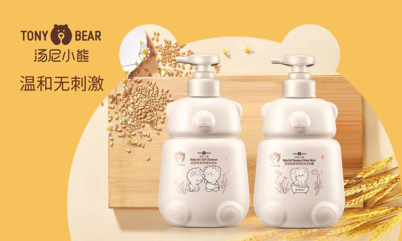 湯尼小熊寶寶燕麥柔順洗發(fā)水.jpg 湯尼小熊寶寶燕麥柔順洗發(fā)水.jpg