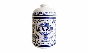 益芯元膏.jpg 益芯元膏.jpg