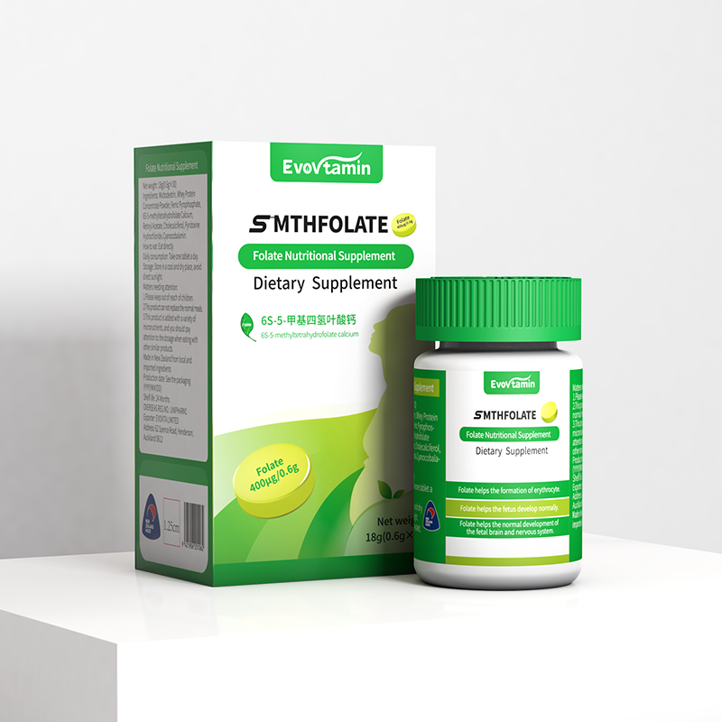 醫(yī)維他®葉酸營養(yǎng)補充片(孕婦營養(yǎng)補充食品)-特殊膳食用食品.jpg 醫(yī)維他®葉酸營養(yǎng)補充片(孕婦營養(yǎng)補充食品)-特殊膳食用食品.jpg