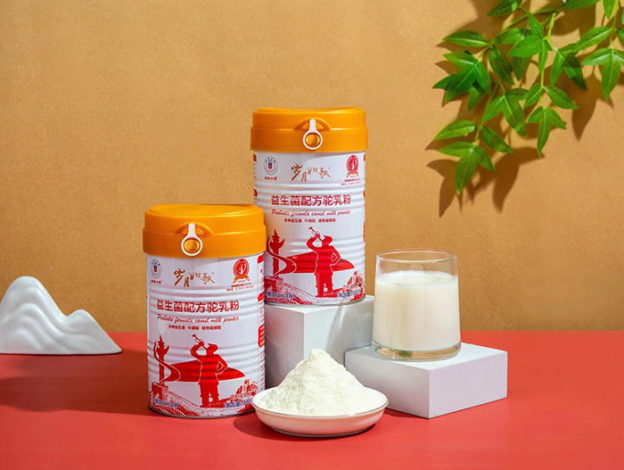 歲月如歌益生菌配方駝乳粉.jpg 歲月如歌益生菌配方駝乳粉.jpg