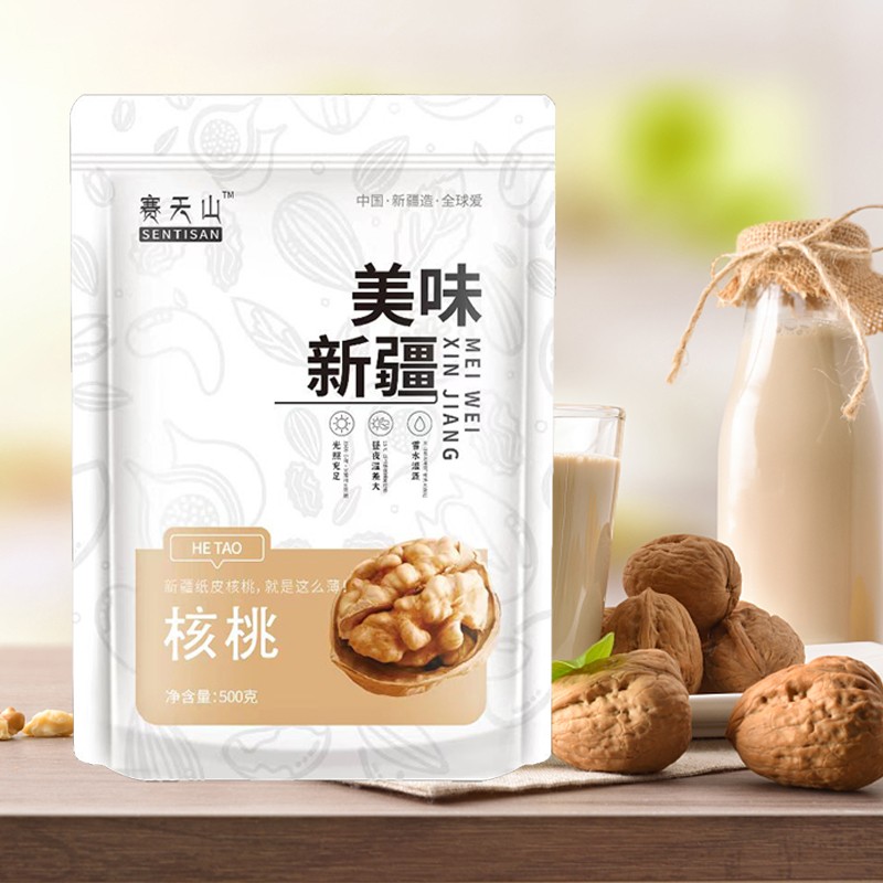 賽天山新疆紙皮核桃產(chǎn)品展示.jpg