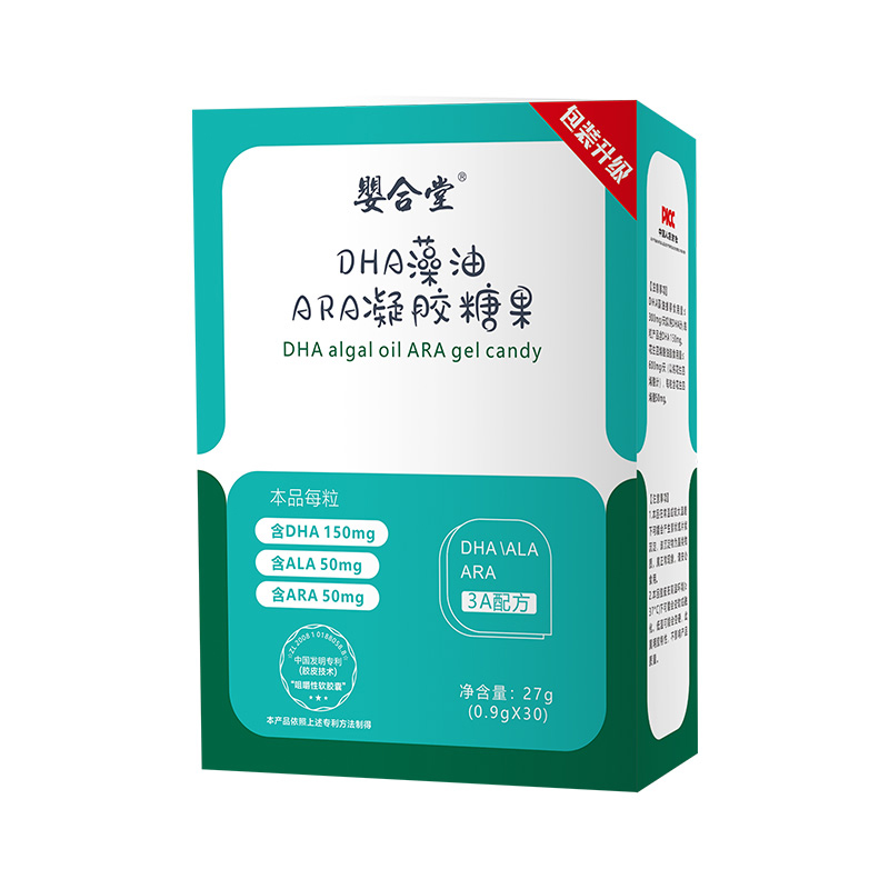  �����DHA����ARA���z�ǹ�