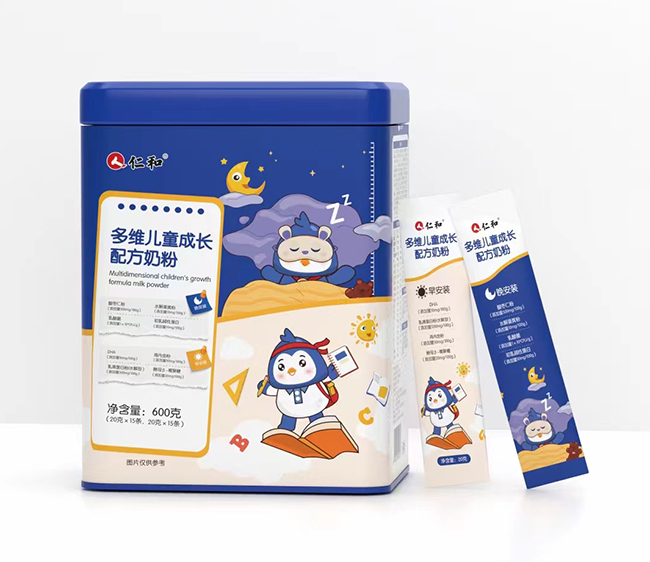 仁和多維兒童成長(zhǎng)配方奶粉.jpg 仁和多維兒童成長(zhǎng)配方奶粉.jpg