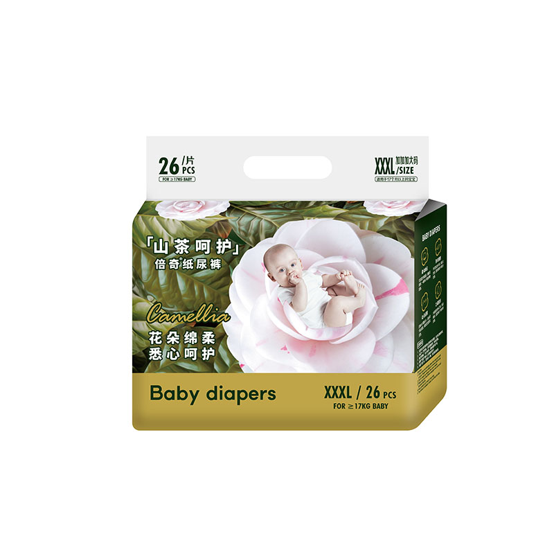 倍奇山茶呵護系列紙尿褲XXXL26.jpg 倍奇山茶呵護系列紙尿褲XXXL26.jpg