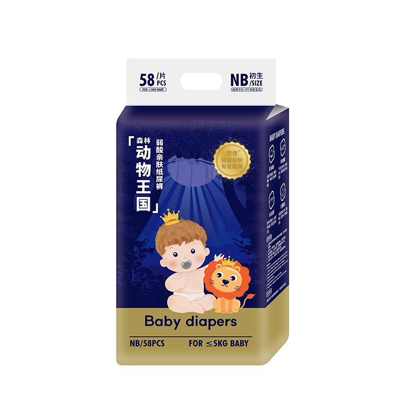 倍奇森林動物王國系列紙尿褲NB58.jpg 倍奇森林動物王國系列紙尿褲NB58.jpg