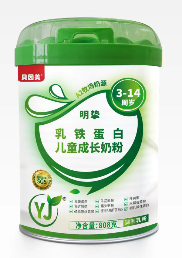 貝因美明摯乳鐵蛋白兒童成長奶粉.jpg 貝因美明摯乳鐵蛋白兒童成長奶粉.jpg