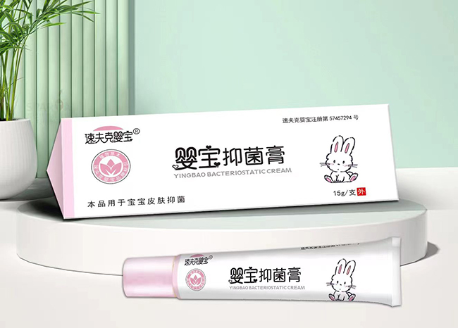 速夫克嬰寶嬰寶抑菌膏.jpg 速夫克嬰寶嬰寶抑菌膏.jpg
