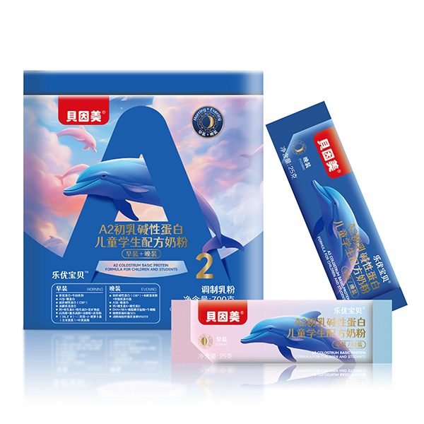 貝因美樂優(yōu)寶貝A2初乳堿性蛋白兒童學生配方奶粉.jpg
