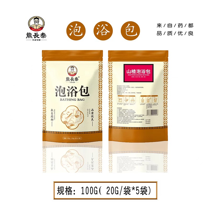 熊長泰山楂泡浴包