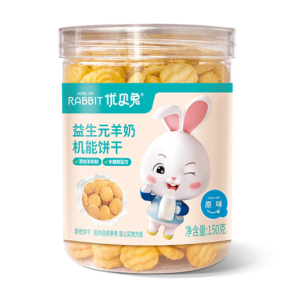 (yu)ؐԪƷǈɽ|һ؋ͯʳ{(ln)