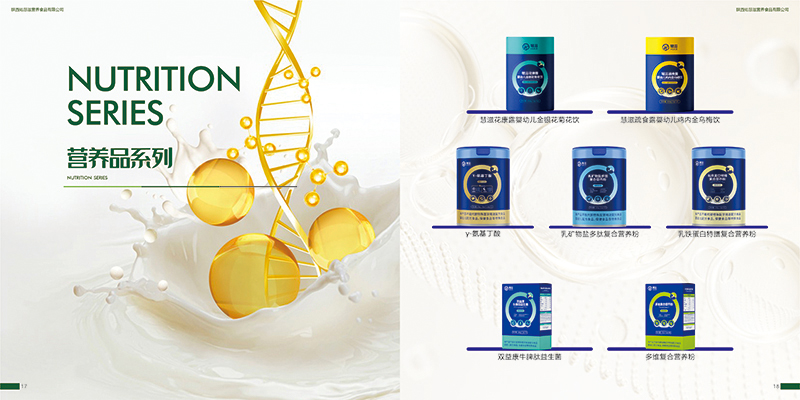 M܊IB(yng)Ʒ̔yߴSƷذuƷ|(zh)ȫoL