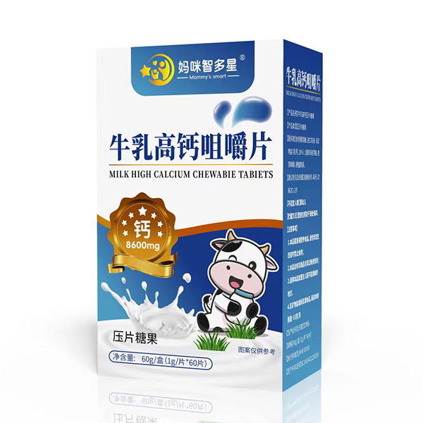 媽咪智多星牛乳高鈣咀嚼片.jpg 媽咪智多星牛乳高鈣咀嚼片.jpg