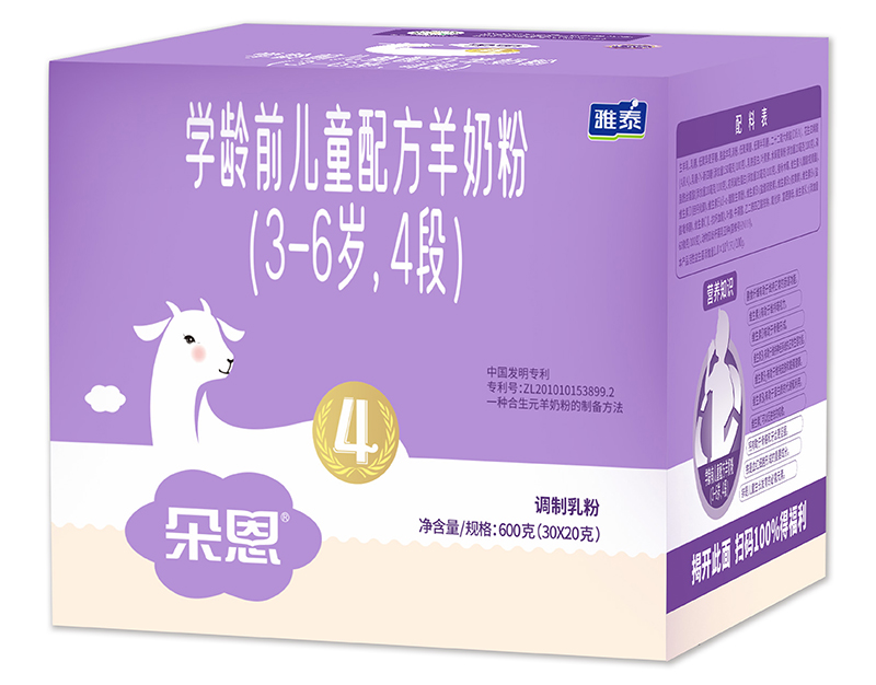 Wgǰͯ䷽̷ۣ3-6q4Σ600